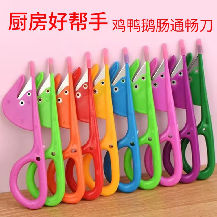 Intestine Turning Knife, Duck Intestine Cleaning Knife, Poultry Gutting Knife for Chicken, Duck, Goose, and Pig, Fish Cleaning Tool