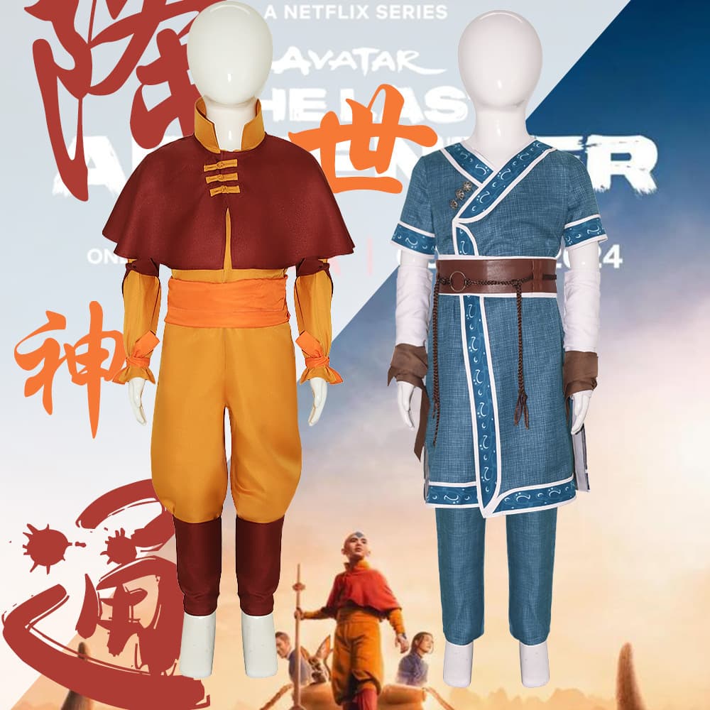 Avatar Katara Cosplay Costume the Last Airbender Bumi Anang Cosplay In-Stock Role-Playing