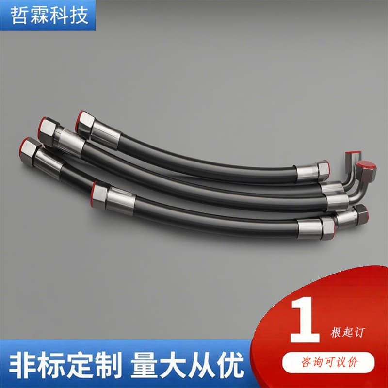 High-pressure rubber hose assembly, steel wire wound mining rubber hose, oil pipe supply for high and low-pressure rubber hoses, hydraulic oil pipe