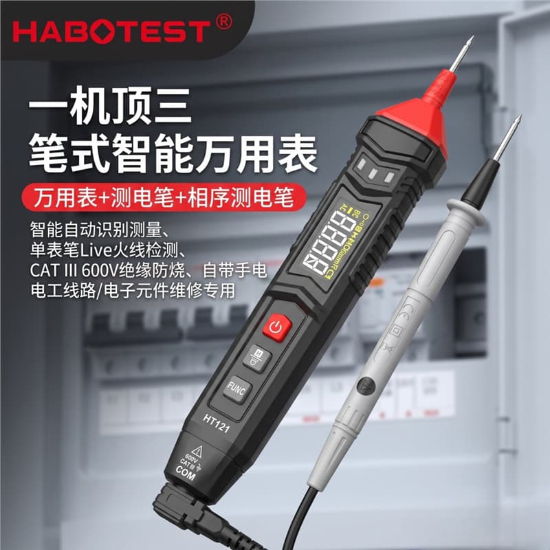 HT121 pen digital multimeter electric pen phase sequence detection portable multimeter for electricians with high precision