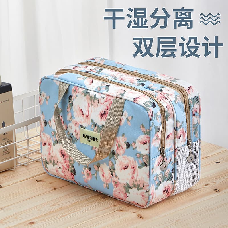 Waterproof Toiletry Bag with Wet/Dry Separation, Women's Cosmetic Organizer, Korean-style Portable Shower Bag with Handles, Large Capacity