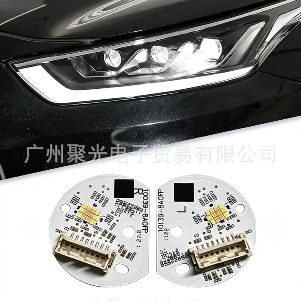 LED Light Source Module Board DRL Chip for 2022-2023 Toyota Highlander High-End Daytime Running Turn Signal Light