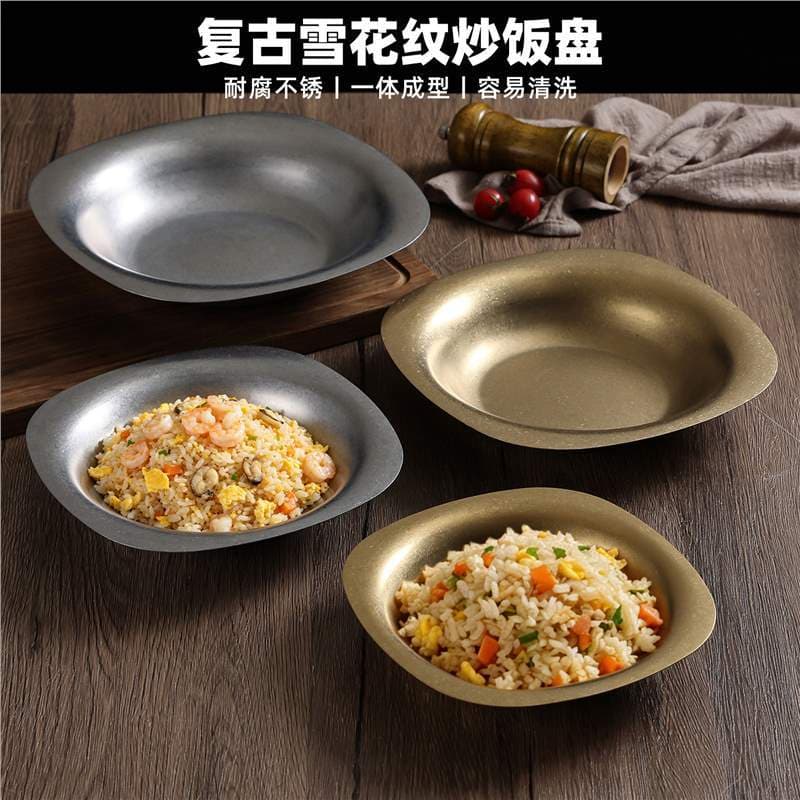 Vintage Stainless Steel Snack Bowl, Salad Bowl, Fried Rice Plate, Noodle Plate, Pasta Plate, Trendy Shaved Ice Bowl, Soup Plate, Deep Plate