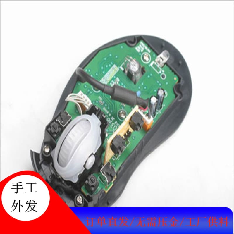 Circuit board and lighting welding processing project training, joint factory setup with provided materials for easy assembly.