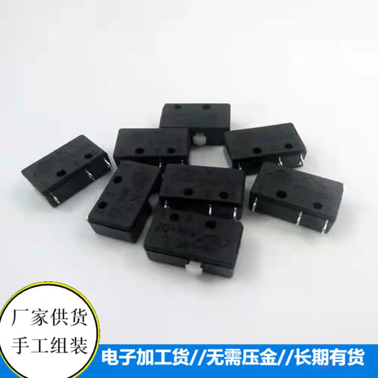 Circuit Board Component Soldering Project Seeking Agents and Contractors for Assembly of Parts