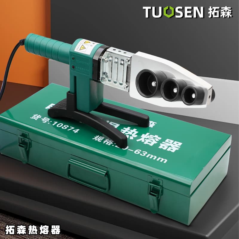 Tuosen High-Power Hot Melter 20-32 New Type Hot Melt Machine Water Pipe Special Hot Melt Pipe Welding PPR Pipe Hot Melter
