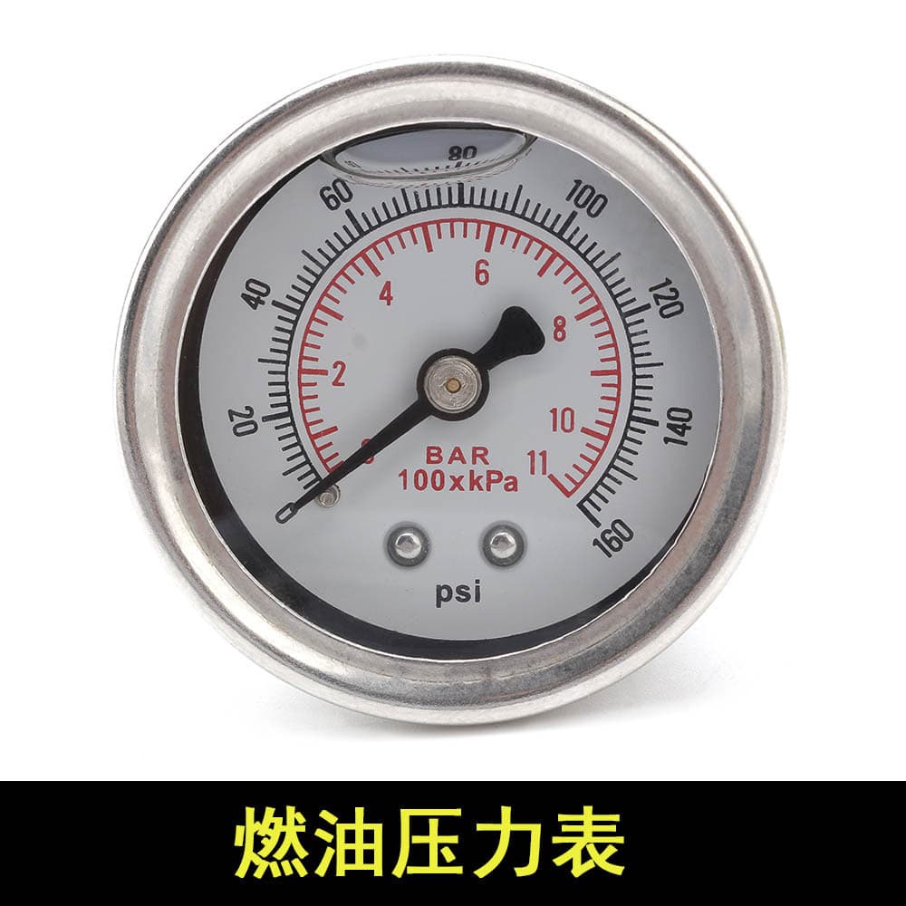 Auto Parts Modification Fuel Pressure Regulator Gauge PSI/BAR Liquid Filled Chrome Fuel Universal