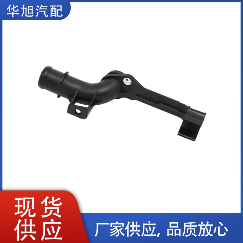 A2712001352 Engine Water Coolant Pipe for Mercedes-Benz W203 C230