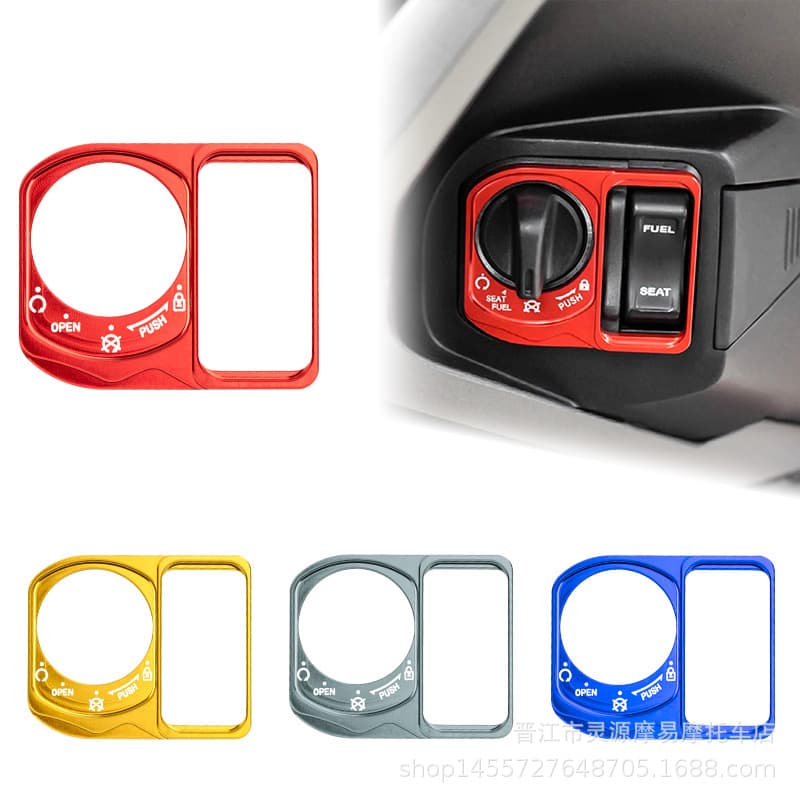 Suitable for Honda PCX160 ADV160 modified electric door lock cover switch cover LEAD125 decorative protective cover accessories
