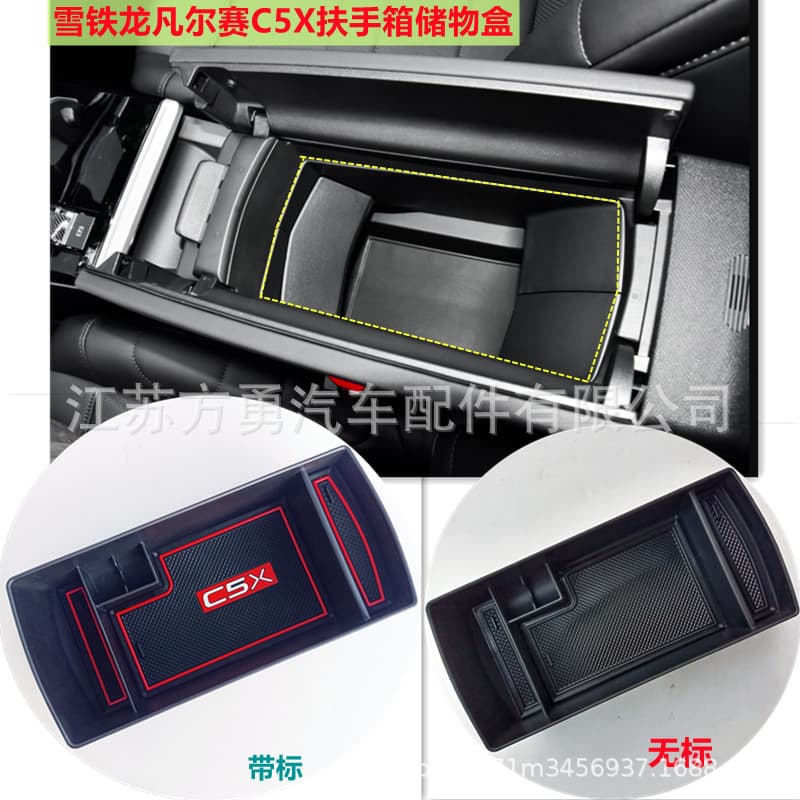 For Citroen C5X Armrest Storage Box C5X Interior Organizer Tray
