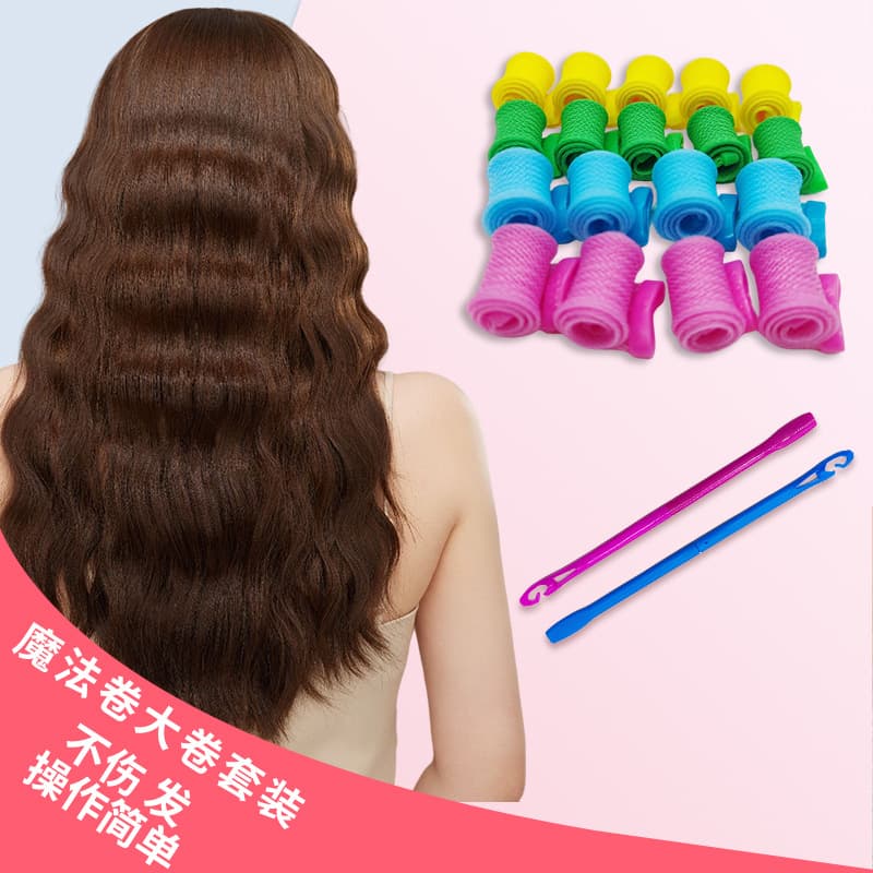 Cross-border Big Wave Curl Rollers Self-Adhesive Hair Curling Tool Snail Curl No Damage Hair Curler Magic Tool In Stock