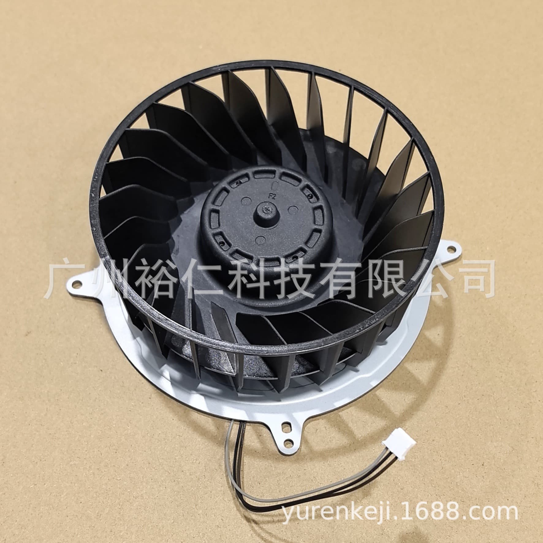 Ps5 Console Cooling 23-Page Built-In Fan Cooler Ps5 Fan Ps5 Game Console Cooling Fan P5 Console