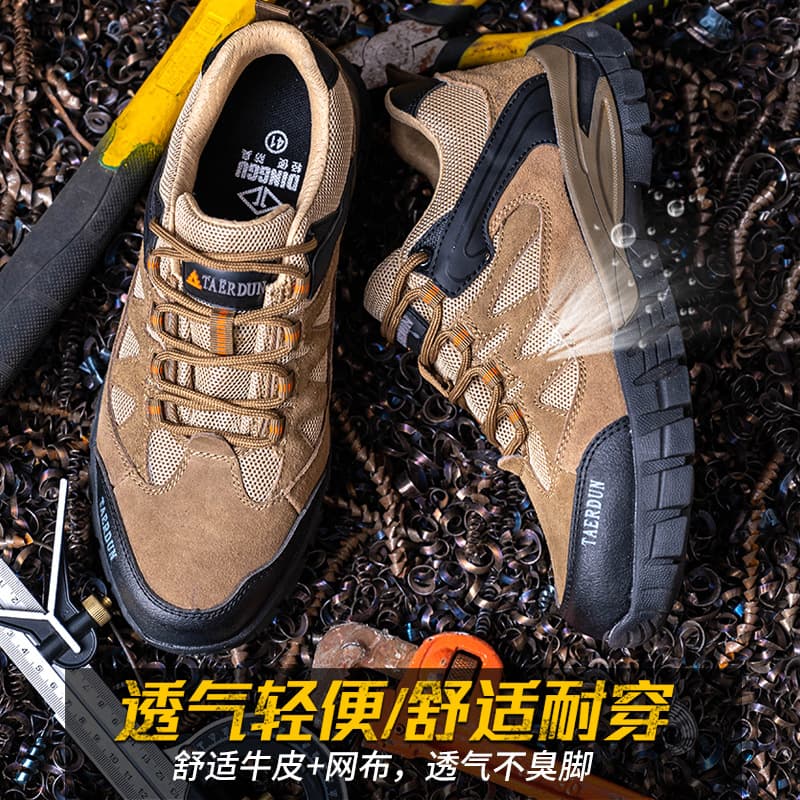 Cross-Border Safety Shoes Men's Anti-Impact Anti-Puncture Breathable Anti-Odor Lightweight Wear-Resistant Comfortable Construction Work Steel Toe Safety