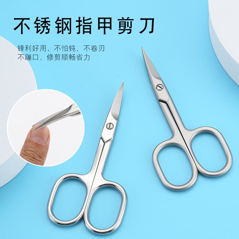 Manufacturer German craft nail scissors, manicure shop professional tools, elbow eyebrow scissors, toenail beauty scissors