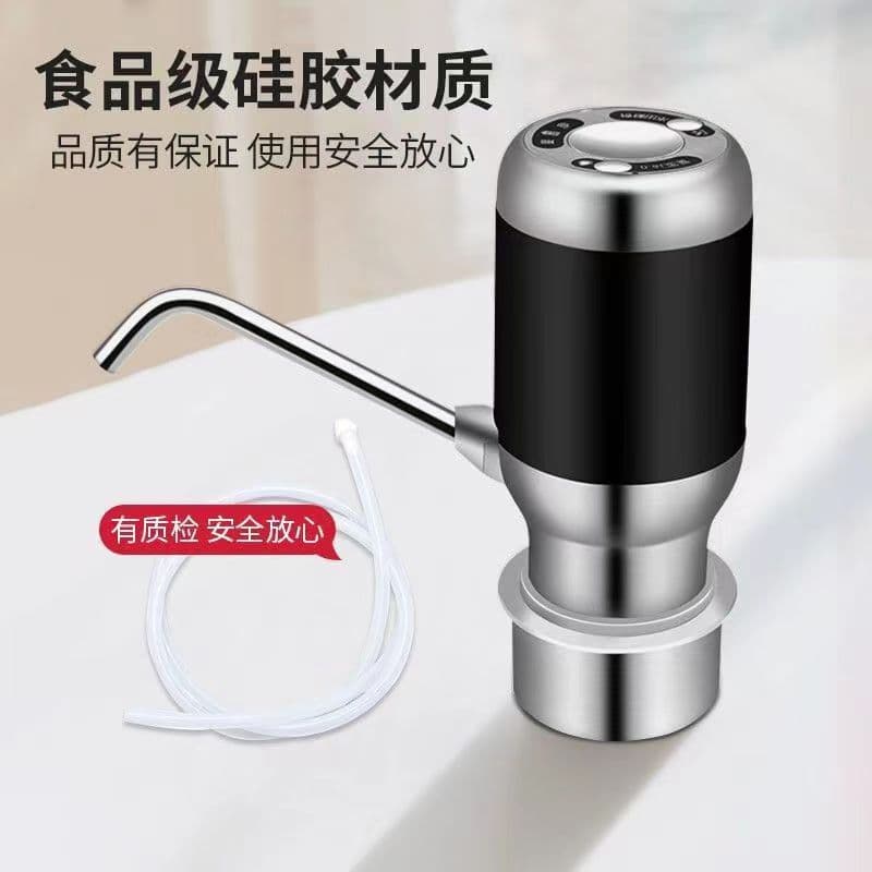 Electric Water Pump for Bottled Water, Automatic Bulk Wholesale Top-out Dispenser