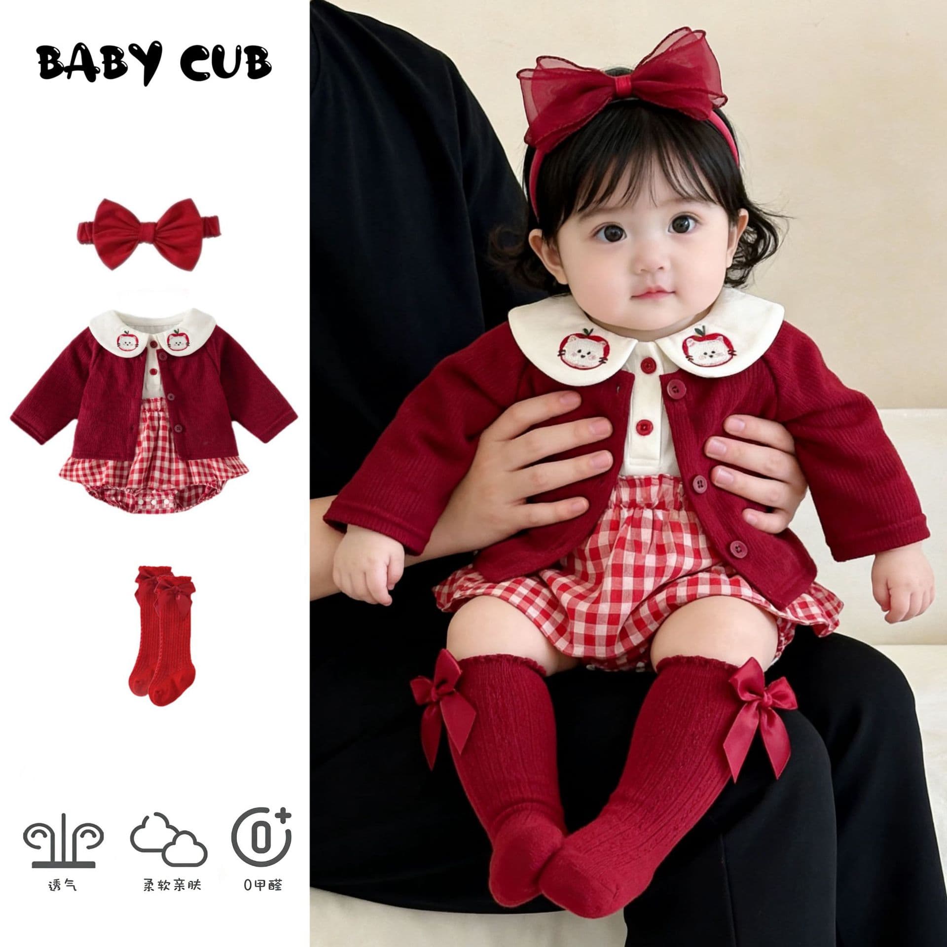 Baby Clothes, 1-Year-Old Dress, Spring Dress, Infant Jumpsuit, Baby Girl's Skirt, 100-Day Outfit, Going Out