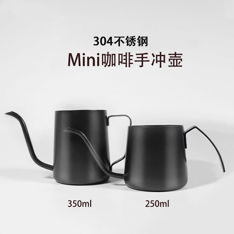Hot Selling Coffee Drip Kettle 304 Stainless Steel Teflon Pour-Over Kettle 250 350ml Mini Drip Coffee Kettle