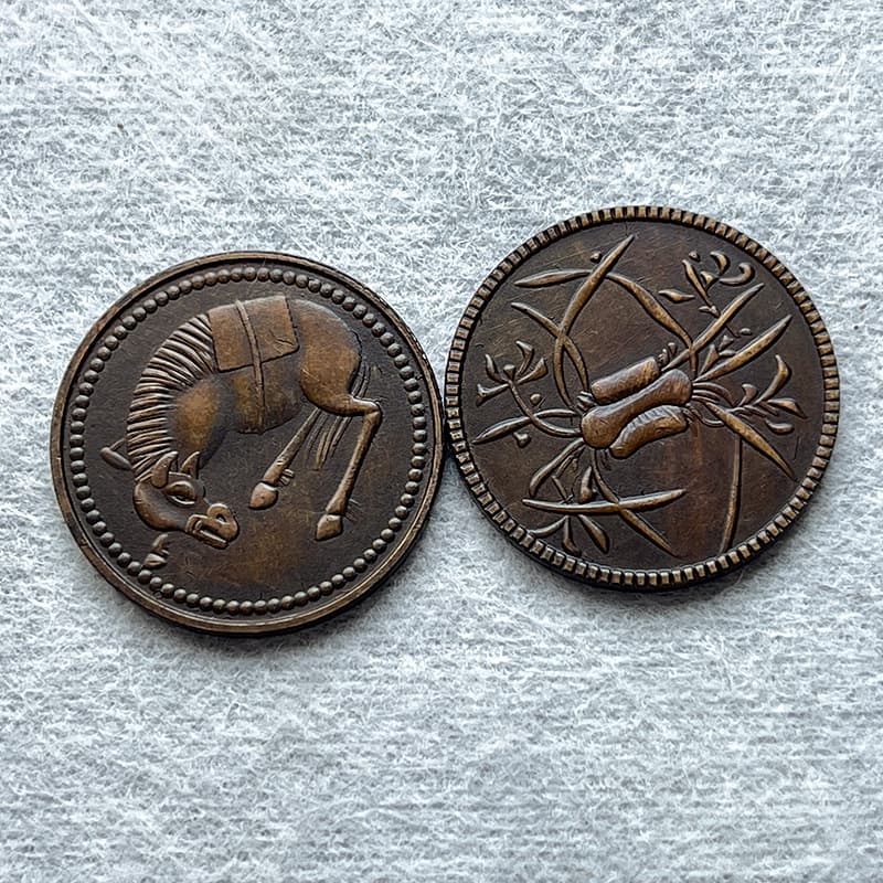 Brass coated copper coin Sichuan Malan bead circle bowing horse/Shi Shulan 22mm original real shot exquisite gift