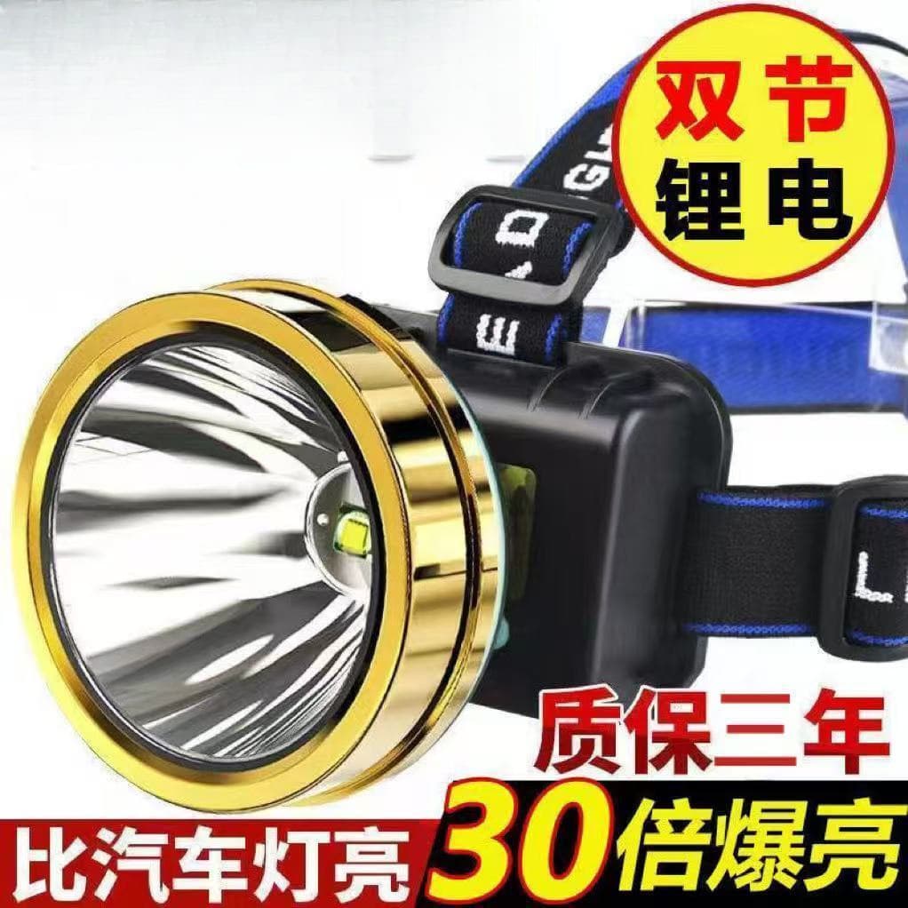 Strong light headlight LED long-range rechargeable waterproof ultra-bright head-mounted night fishing lamp miner's lamp ultra-long battery life flashlight