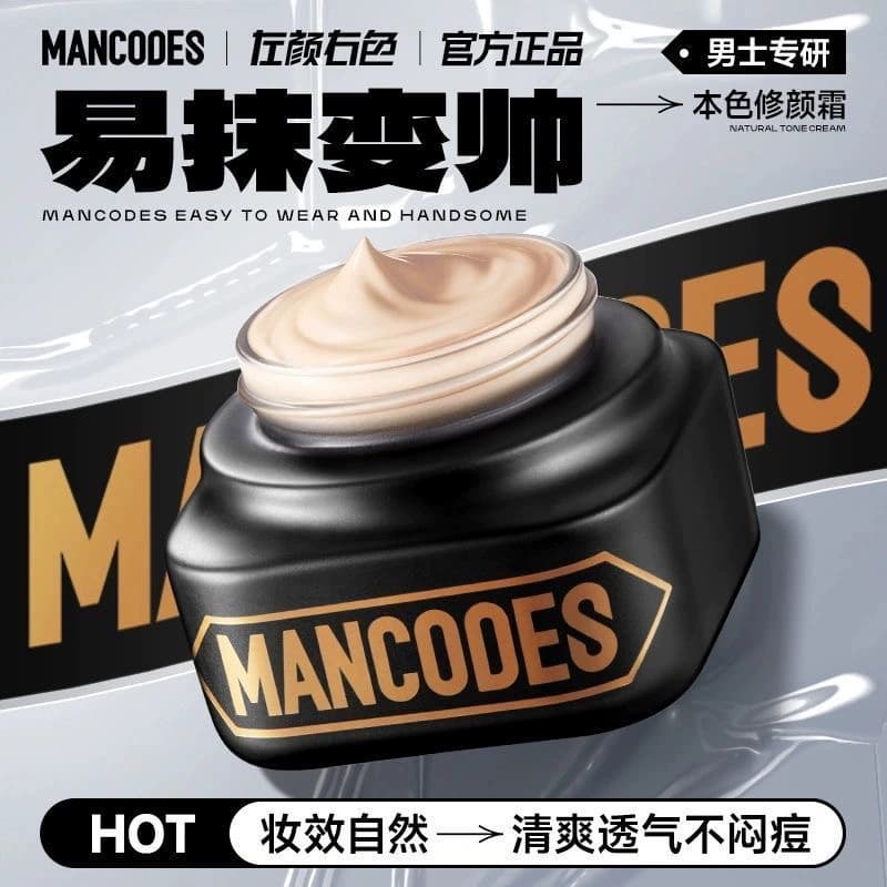 Member Exclusive - Zuoyou Men's BB Cream, Hair Wax, Hair Clay, Styling Spray, Hair Volumizing Water