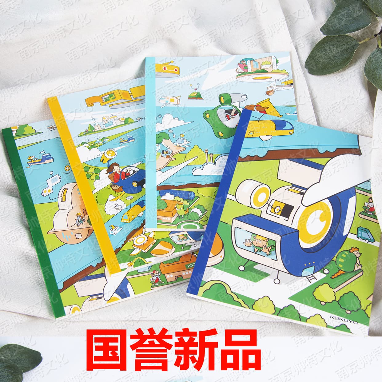 25 New Kokuyo Wireless Binding Illustration Design Notes A5 B5 Wireless Glue Binding Horizontal Line Student Notepad