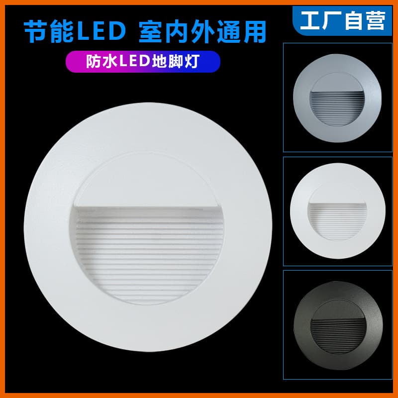 68&82&125 LED ground light 86-type embedded waterproof outdoor corridor corner lamp stair tread
