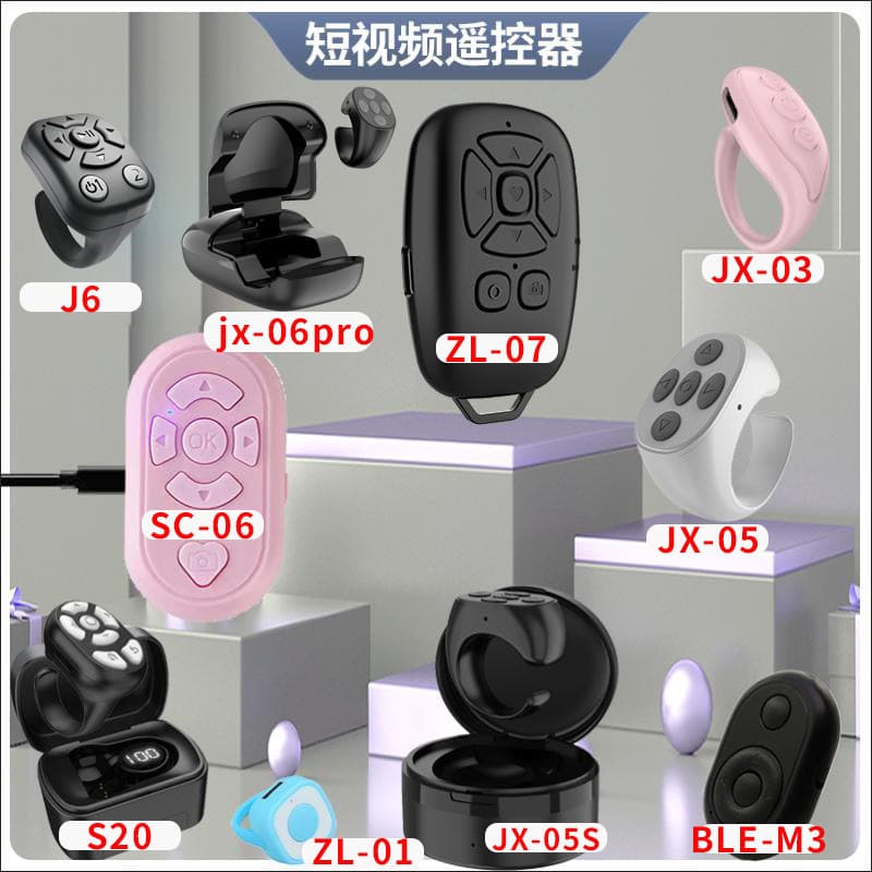 Ring TikTok Remote Control Bluetooth Photo Taker Wireless Controller for Short Video Live Streaming Like & Page Turner Factory