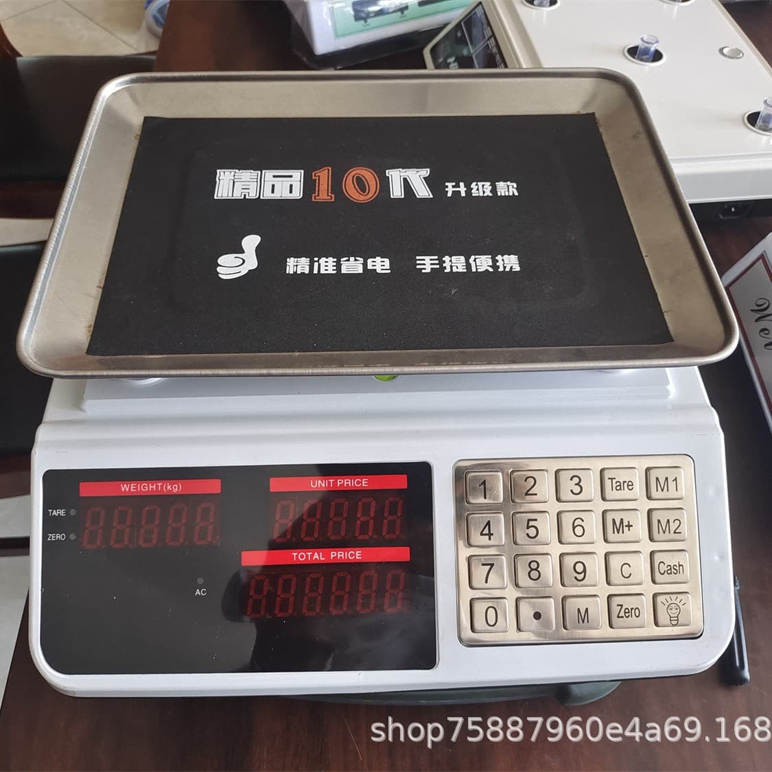 Cross-border English Electronic Scale Commercial Small Bench Scale 40kg High Precision Weighing Electronic Scale for Market Vegetable Selling