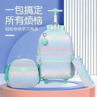 3-Piece Set Lunch Bag Pencil Case Travel Waterproof Double Shoulder Trolley Backpack Trolley Fashion Student Casual Versatile Middle School Student