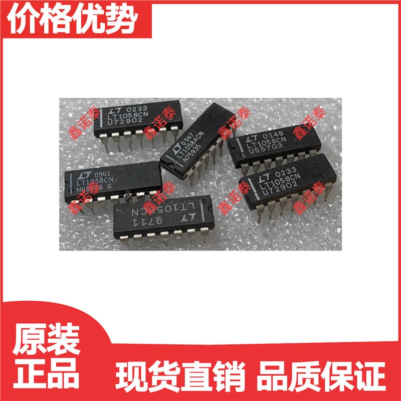 LT1058CN#PBF Integrated Circuit, Linear Amplifier, Instrumentation, Operational Amplifier, Buffer