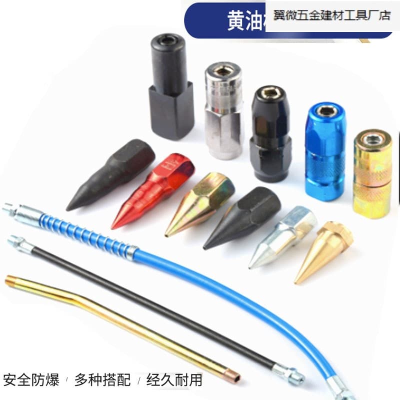Grease Fitting Accessories Universal Head Hose Flat Head Pointed Tube Grease Fitting Manual Pneumatic Oil Fittings Factory Wholesale