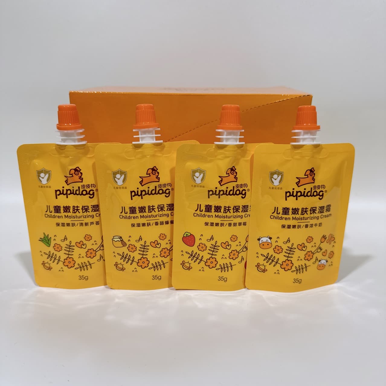 Pipi Dog Children's Face Cream 35g: Softening, Nourishing, Moisturizing, and Protective - Milk, Strawberry, Aloe Vera, Honey Pouch Cream