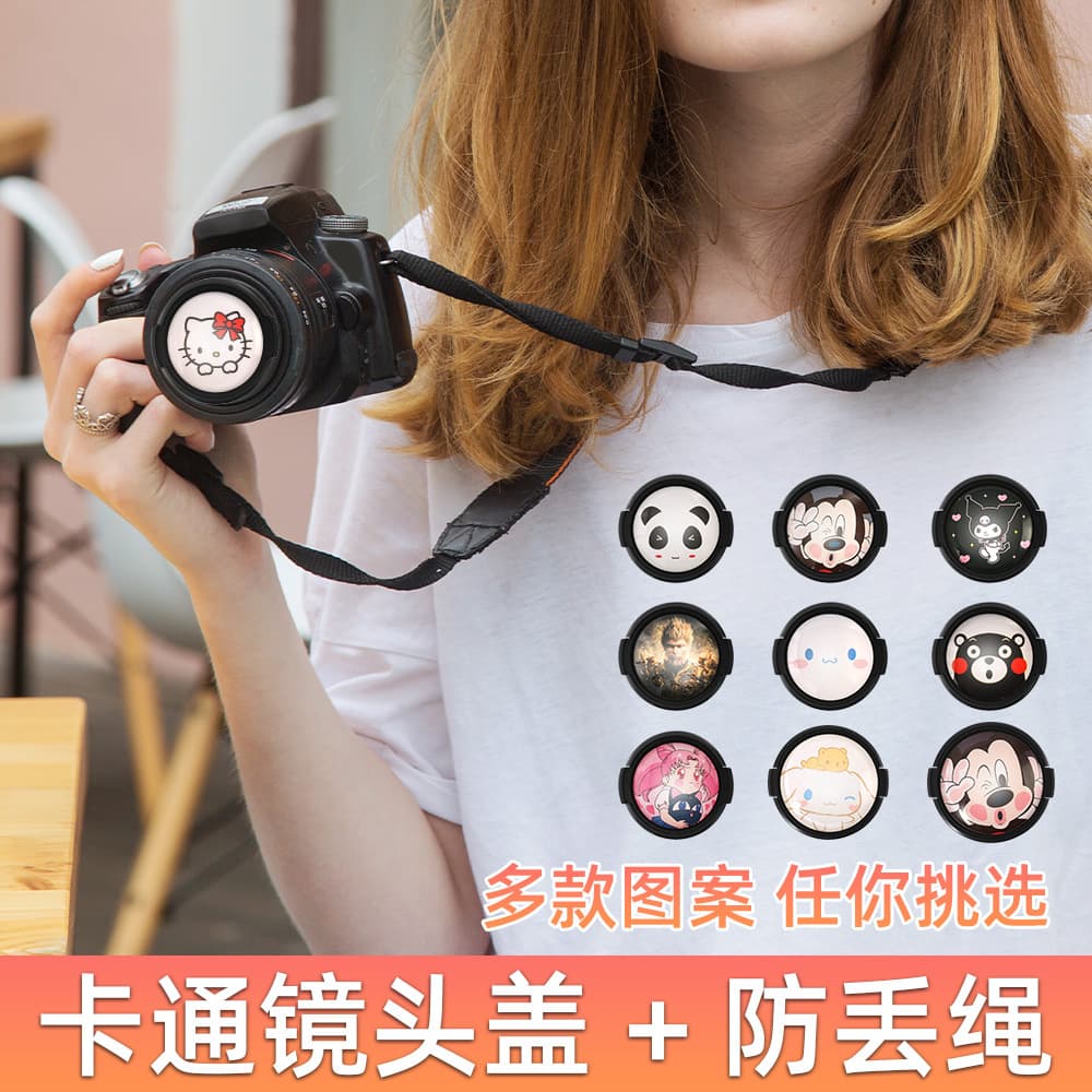 Compatible with Canon R50 Cartoon Camera Lens Cap Anti-Loss Strap for R10, Sony ZV-E10M2, Fuji XT30, Nikon Z30