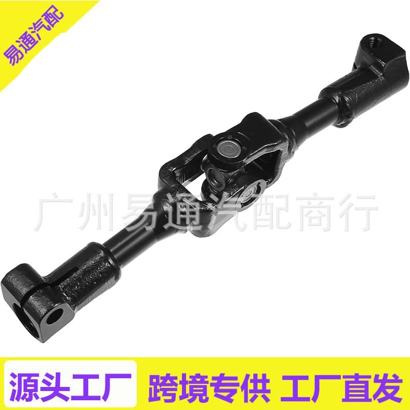 55057335AB 55057335AC Lower Steering Column Intermediate Shaft for 14-20 Dodge Ram 1500