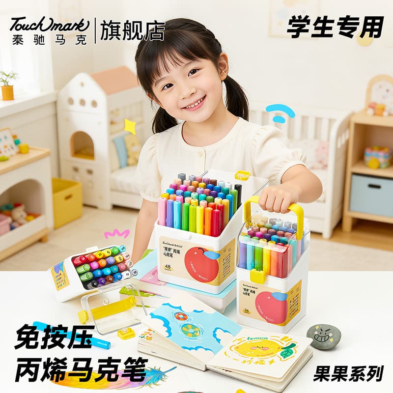 Touch Mark Acrylic Markers for Kids, Blendable Colors, Polaroid Graffiti Acrylic Markers