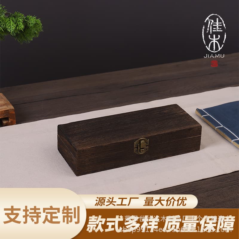Rectangular solid wood box for bracelets and collectibles packaging, desktop storage, paulownia wood charred flip-top box wholesale.