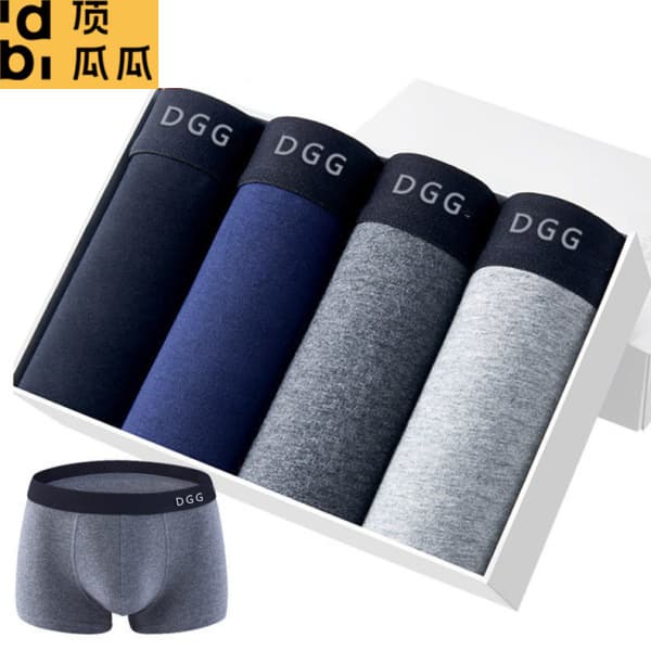 Men's U-shaped Pouch Underwear Comfortable Cotton Stretch Briefs Breathable Fabric Soft Comfortable Fit
