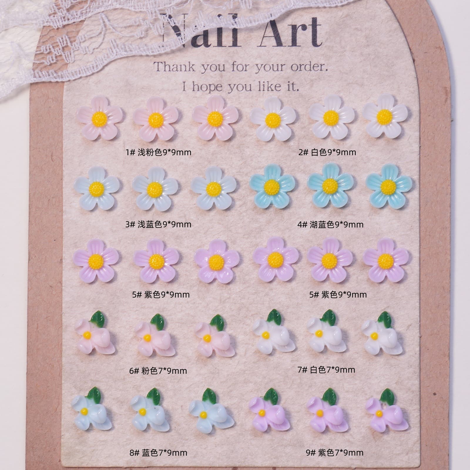 Fresh Daisy and Jasmine Flower Nail Art Decorations, Resin Small Accessories DIY Earrings and Press-On Nail Charms