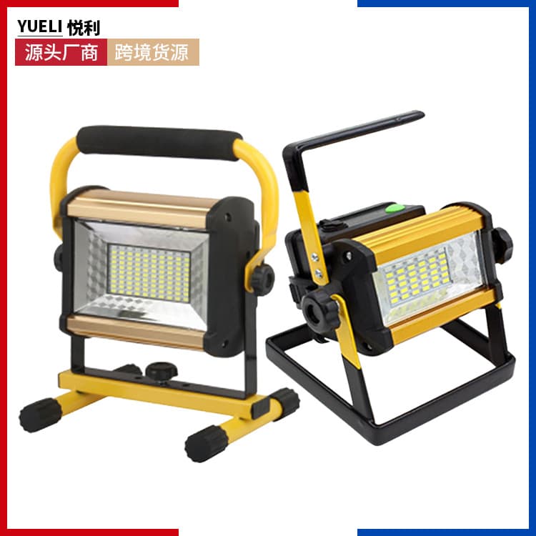 Cross-border Outdoor LED Flashlight with 100W High-Luminosity Floodlight for Construction Sites, Red and Blue Light Aluminum Alloy Searchlight