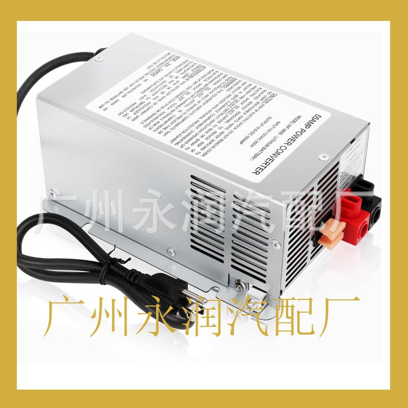 WF-9855-AD-55 Power Converter For Lead-Acid Battery