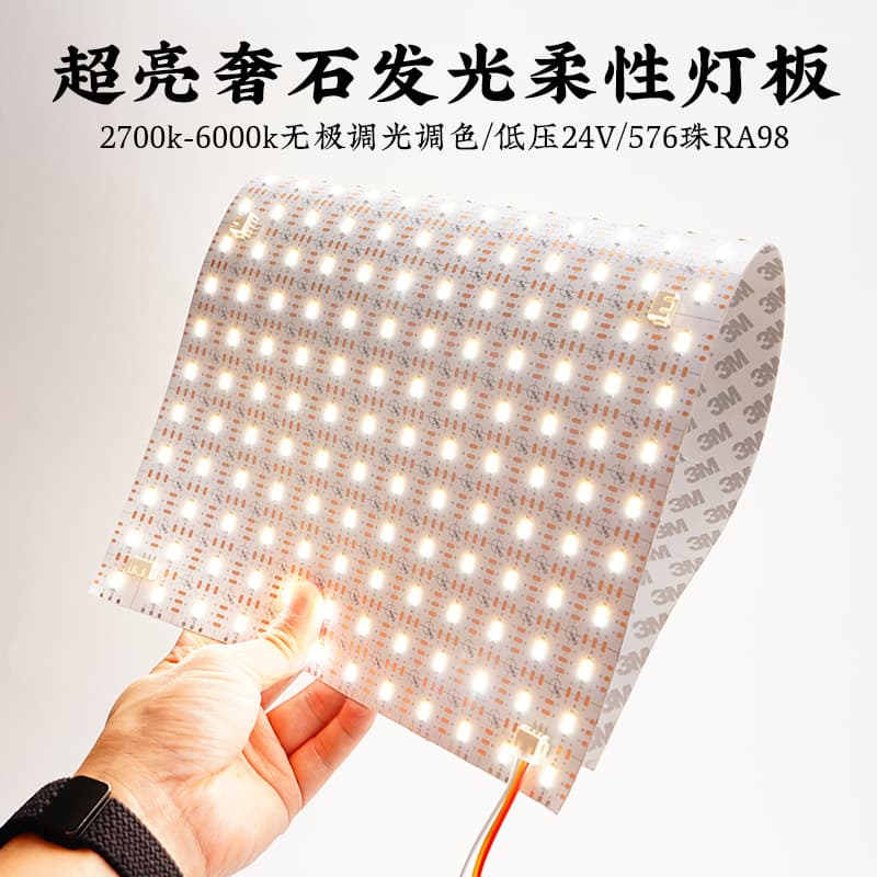 12V 24V Light Box Luxury Stone Backlight LED Flexible Panel Soft Light Sheet Flexible LED Sheet Lamp