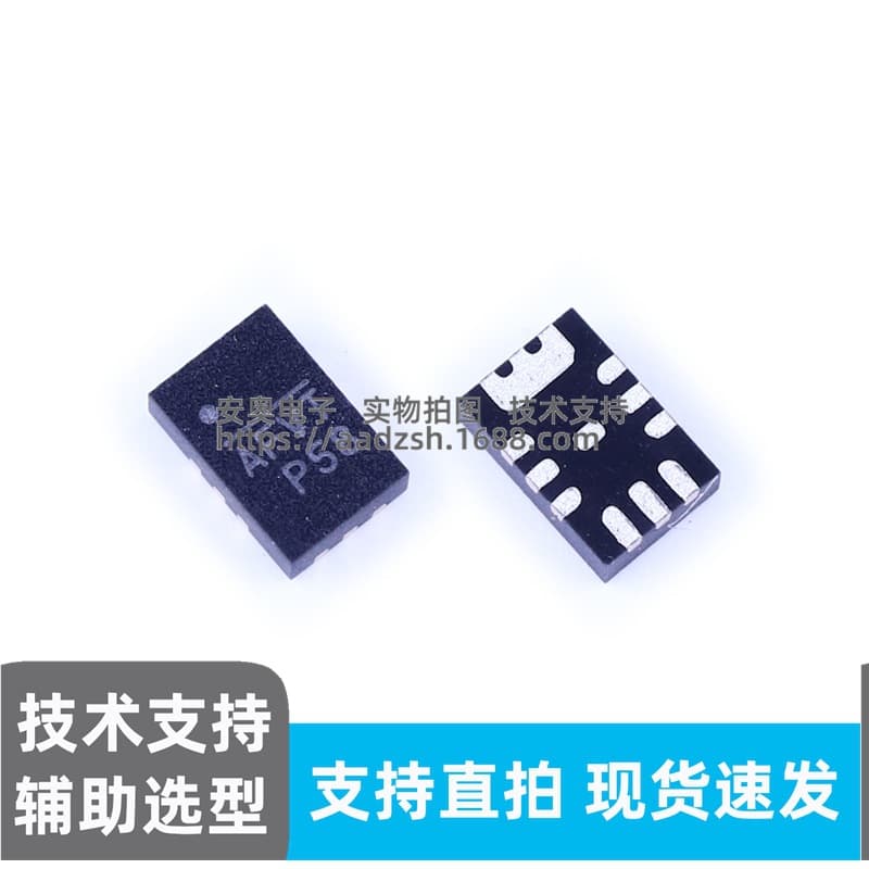 Brand new genuine MP2145GD-Z QFN-12 6A synchronous step-down DC-DC converter power IC