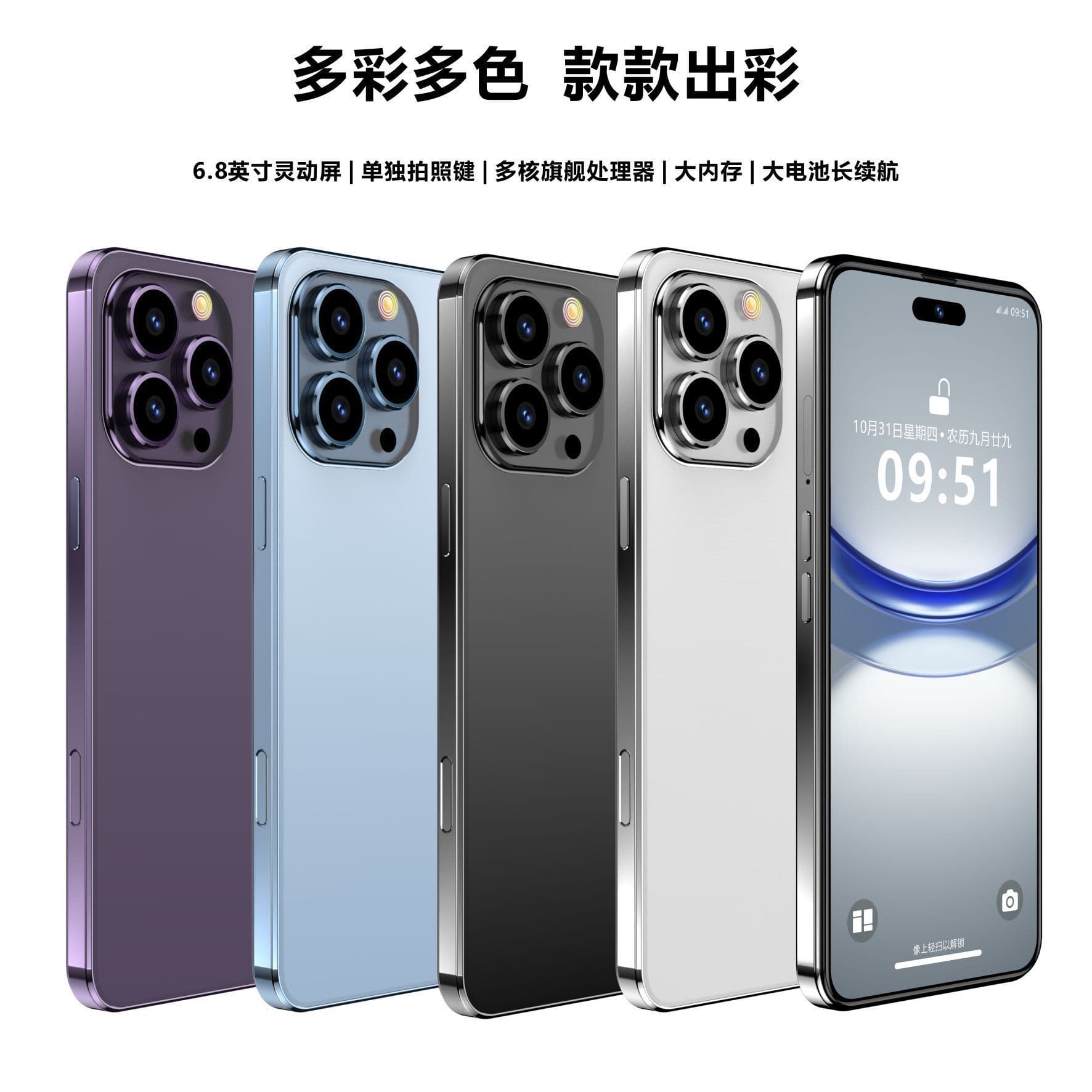 New S16 Max Official Genuine Smartphone 512G Original 5G National Unlocked Android Smartphone