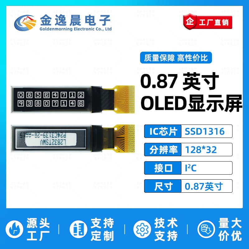Alibaba-1688 product cannot be viewed or has been removed