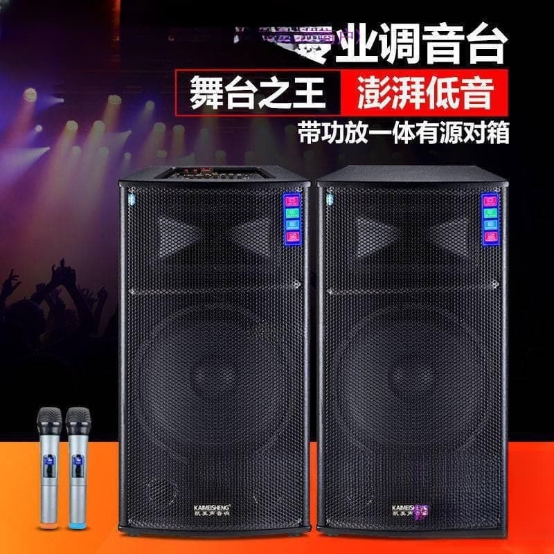 Active speaker with high power for outdoor weddings, 12/15 inch professional speaker with Bluetooth amplifier, all-in-one