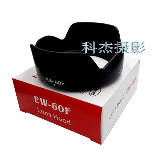 Wholesale EW-60F Lens Hoods for EOS M5, M6 Mirrorless Cameras, EF-M 18-150mm Lens Accessories, 55mm
