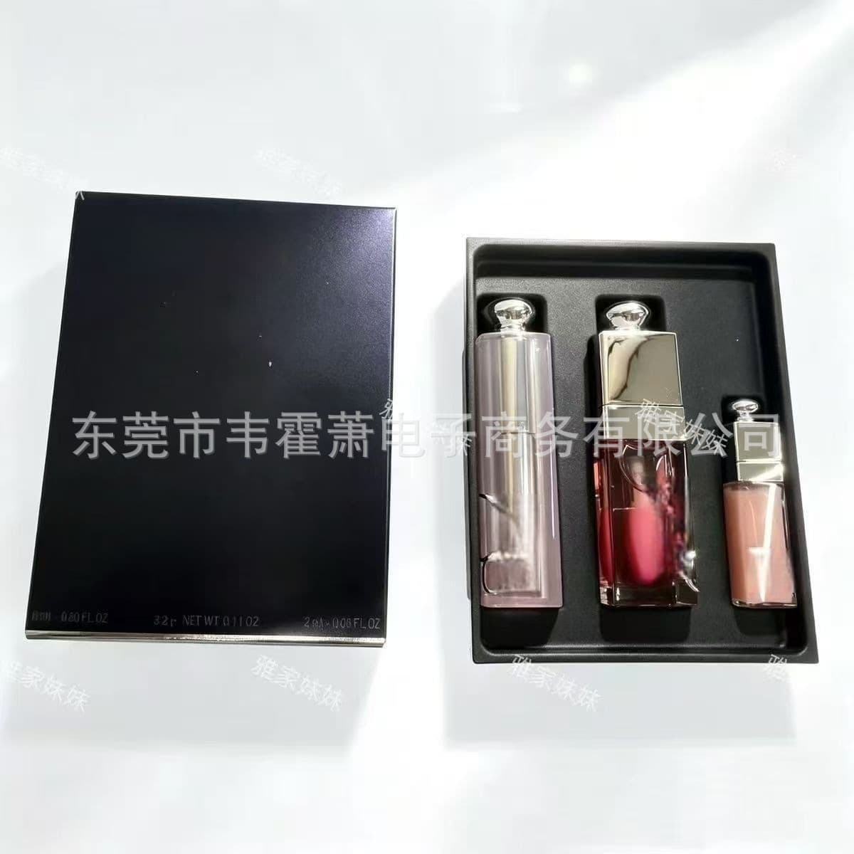 Cross-border cosmetics foreign trade Di Charm Lip Three-piece Set Lip Oil 001 Lip Balm Lip Plumping Gloss 001
