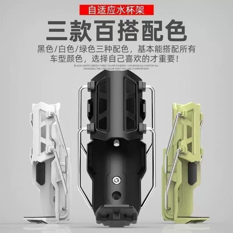 Universal Water Bottle Holder for Motorcycles, Electric Scooters, Bicycles, and Pedal Scooters - Adjustable Guardrail Mount