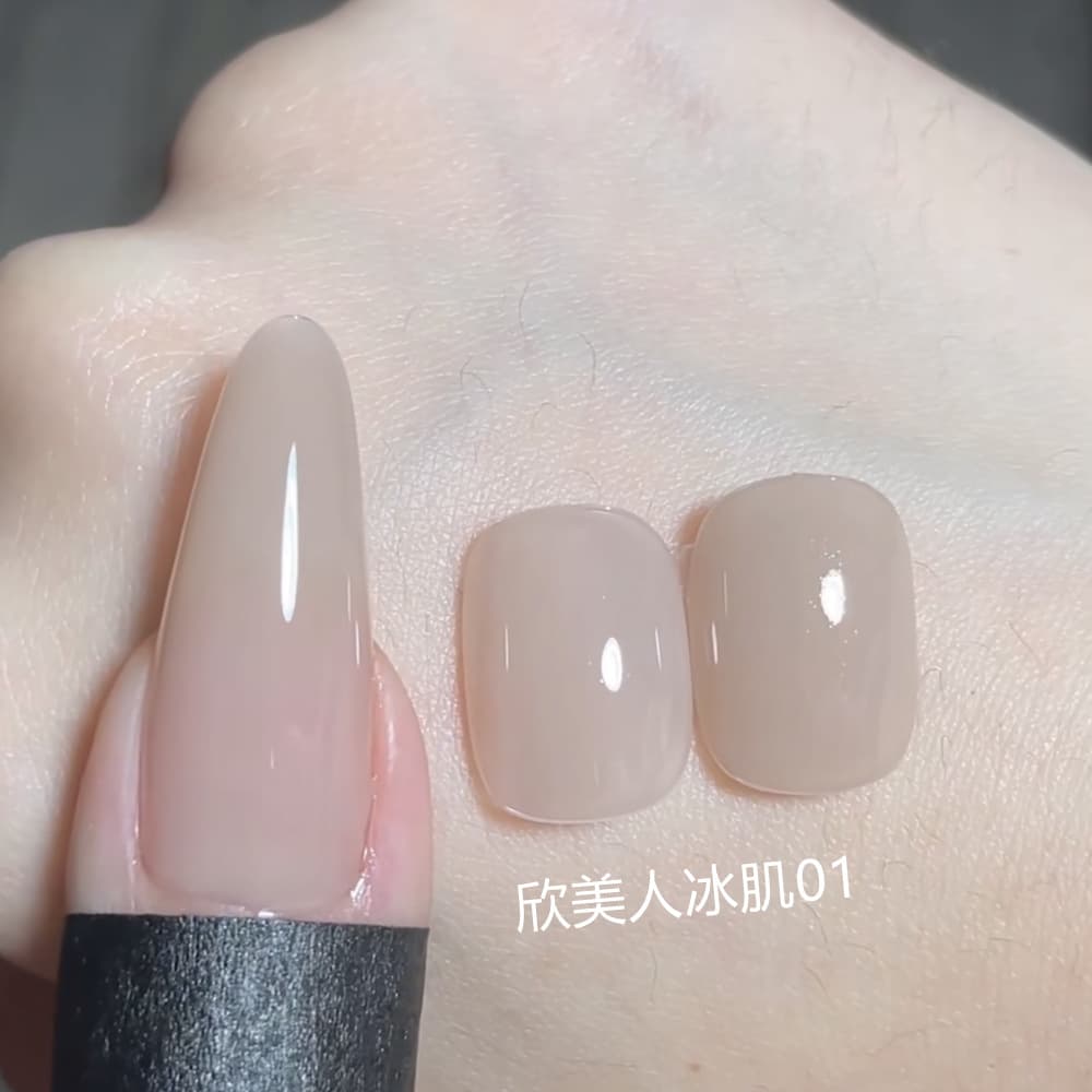 Nude Base Ice-Translucent Gel Nail Polish Milk Coffee Xin Beauty Ice Skin Nail Polish Popular Skin-Brightening Nail Art Wear
