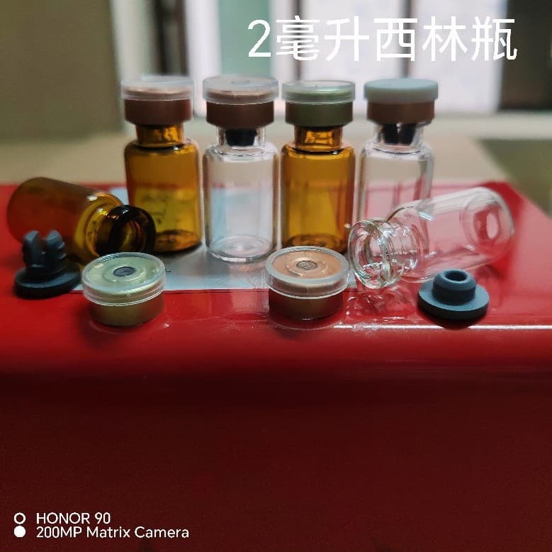 2ml Amber Light-proof Tubular Bottle for Powder Storage, Pull-tube Bottle, Reagent Serum Vial with Silk Screen and Hot Stamping Labels